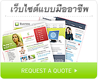 Ǻ  䫵 Ҫվ Free website Template